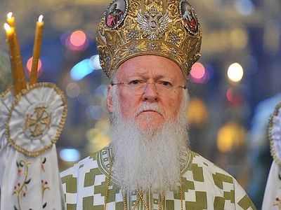 Константинопольский Патриархат отказывается от проведения экстренного Всеправославного предсоборного совещания