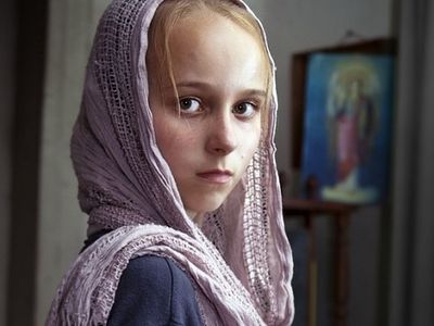 Три Марии