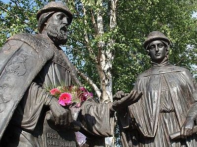 Цео свет као награда за целомудреност