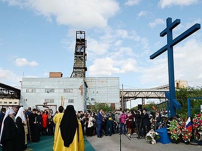 Святейший Патриарх Кирилл настаивает на строительстве часовни на шахте «Северная»
