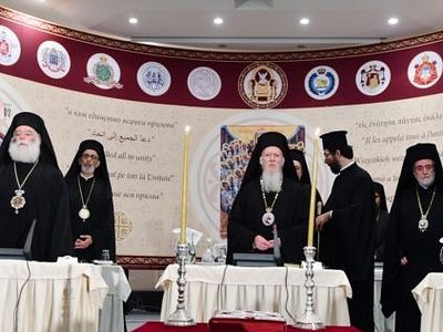 Документ Критского собора: Миссия Православной Церкви в современном мире