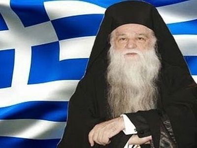 Metropolitan Amvrosios of Kalavryta and Aigialeia: “The EU is a union of atheists and deceivers”