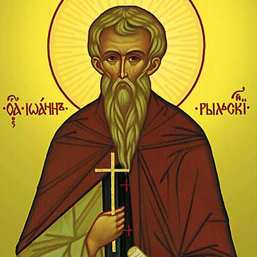 Repose of the Venerable John the Abbot of Rila