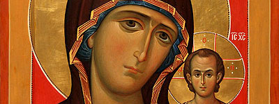 Kazan Icon of the Mother of God / OrthoChristian.Com