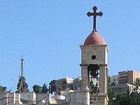 The Church of the Archangel Gabriel, Nazareth