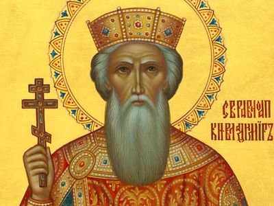 Praise of St. Vladimir