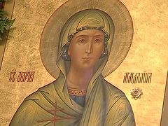 Mary Magdalene and Athos