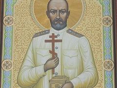 Icon of Righteous Martyr Eugene (Botkin) arrives in Sarov