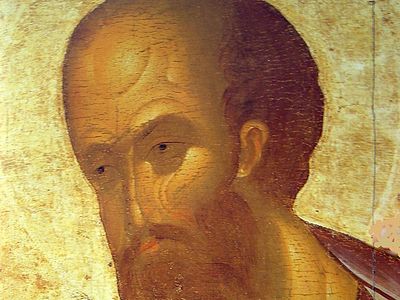 Призыв Первоверховного Апостола