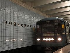 Moscow rail station “Voykovskaya” renamed “Baltic”