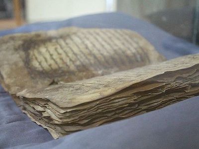 Oath of fourteenth-century Georgian Orthodox doctors is published