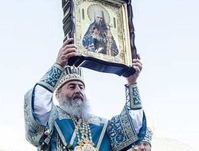 Two new saints canonized at Kiev Caves Lavra