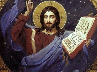 Как доказывать бытие Бога