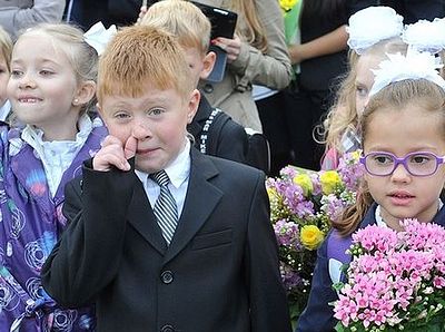 День добрых знаний