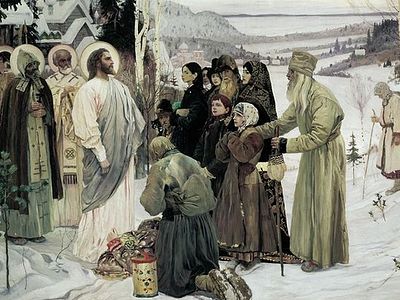 Жизнь по Христу. Картины христианской жизни