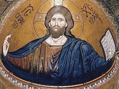 Онтологическое доказательство бытия Бога