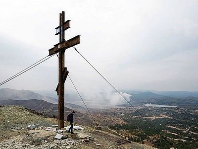 Апокалипсис реален, или Как повлиять на судьбу человечества