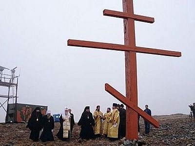 Патриарх Кирилл на границе с США помолился о мире