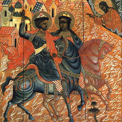 Passion-Bearer Gleb, in Holy Baptism David
