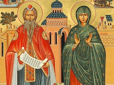 Праведность от Бога