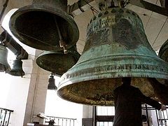 Festival of ringing of bells returned from Harvard to be held in Moscow