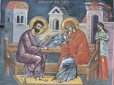 Open Unto Us the Doors of Mercy