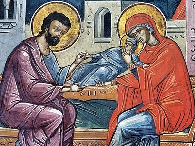 Желание угодить Богу