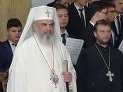 First healthcare school of Romanian Orthodox Church opened by patriarch of Romania