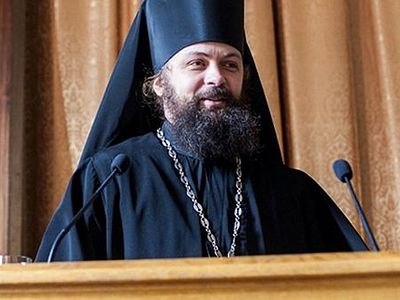 Мученичество в византийской традиции