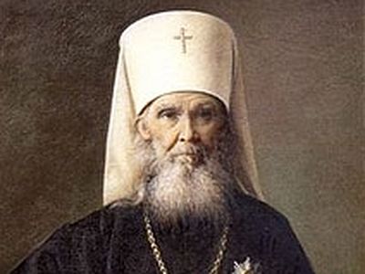 Житие святителя Макария (Невского), митрополита Московского и Коломенского