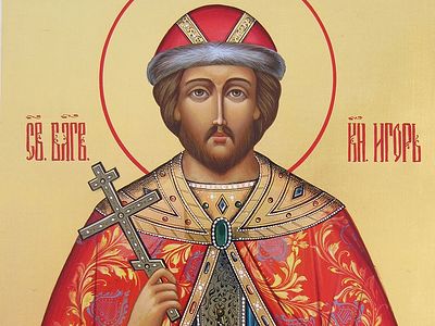 Княжеский крест