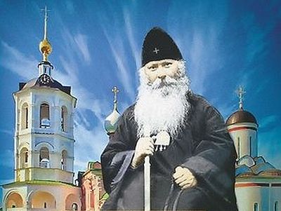 Священномученик Серафим (Звездинский)