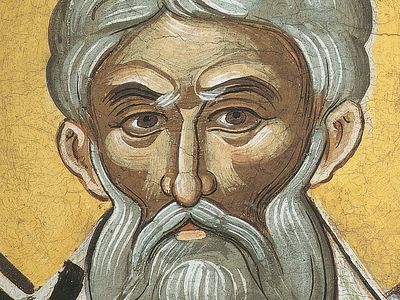 Алтарь Ведомого Бога