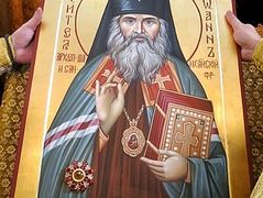 Piece of relics of St. John Maximovitch arrives in Poltava