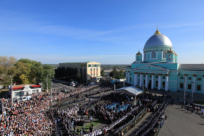 Красная площадь курск фото