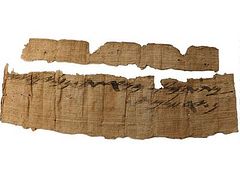 Oldest Hebrew mention of Jerusalem found on rare papyrus from 7th century BCE