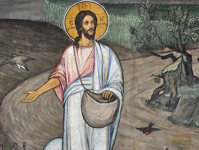 Прикровенный язык притчей