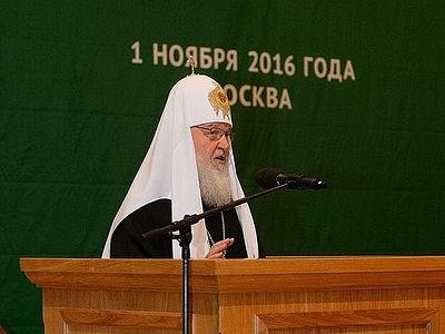Доклад на XХ Всемирном русском народном соборе