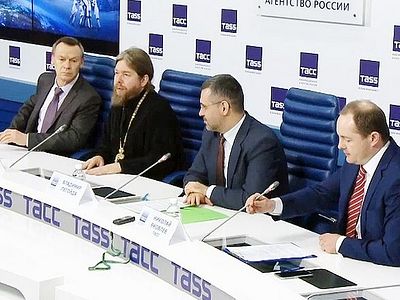 Православная Русь — к Дню народного единства. Россия — моя история. 1945–2016