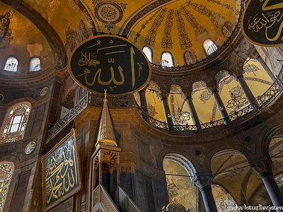 В Собор Святой Софии назначали штатного имама