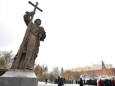 В День народного единства в Москве открыт памятник князю Владимиру (+Видео)