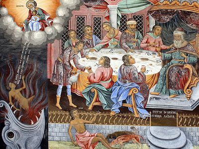 О богаче и Лазаре