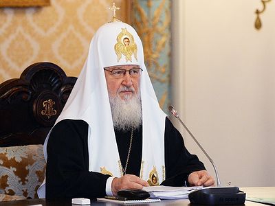 Слово Патриарха