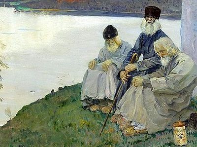 На пути к вечности