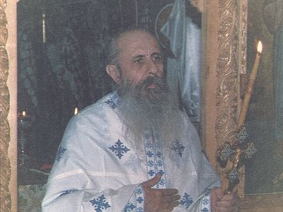 The Life and Teachings of Elder Epiphanios Theodoropoulos of Athens