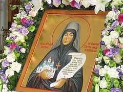 Uryupinsk diocese hosts festive celebration in honor of canonization of Abbess Arsenia (Sebryakova)