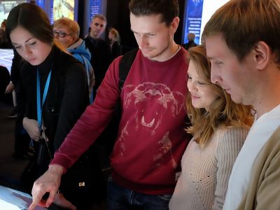 «Россия – моя история 1945–2016»