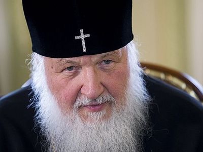 Патриарх Кирилл: Впервые в истории законы на Западе пошли против нравственной природы человека