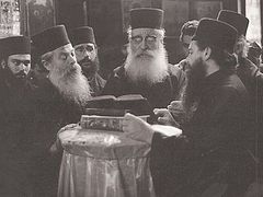 Secrets of Ancient Chants Discussed in Greece