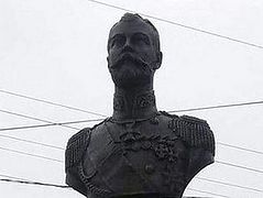 Monument to Nicholas II Established in Vladivostok